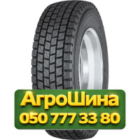 315/80R22.5 Onyx HO308A 156/152L Ведущая грузовая шина