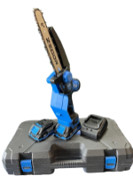 Пила ланцюгова акумуляторна ZEGOR CSAX-21BL-8 (акум 21V 2.0Ah і зарядка)