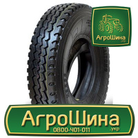 Грузовая шина Taitong HS268 8.25 R16C 128/124L