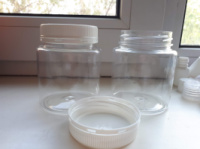 Баночка «ШАРМ» 300 мл