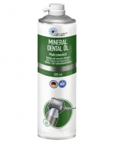 Спрей для наконечников Mineral Dental Oil (Минеральное масло) 300 мл