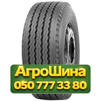 235/75R17.5 Mirage MG022 143/141J PR16 Прицепная грузовая шина