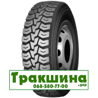 215/75 R17.5 Terraking HS928 126/124M ведуча