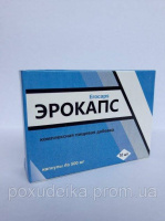 Эрокапс - капсулы для потенции по 500 мг
