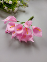 Каллы из фоамирана / 12 цветков / розовый