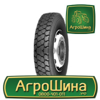 Грузовая шина Jinyu JD755 315/80 R22.5 156/153K PR20