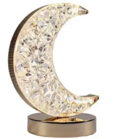 Нічник у вигляді місяця з 3-ма режимами, регулюванням яскравості та сенсорним керуванням акумуляторний AT-076D