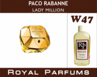 Духи на разлив Royal Parfums 200 мл Paco Rabanne «Lady Million» (Пако Рабане Леди Миллион)