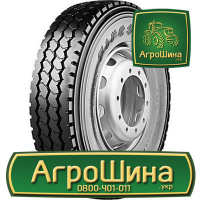 Грузовая шина Firestone FS833 315/80 R22.5 156/150K