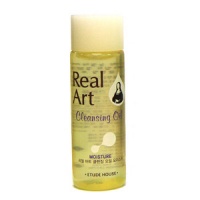 Etude house real art cleansing oil moisture 25 ml