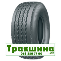 235/75 R17.5 Michelin XTE2+ 143/141J причіпна шина