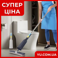 Швабра с отжимом Household mop (LY-12)