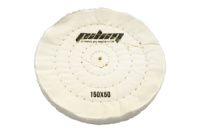 Круг муслиновый Sprut 150мм x 50 слоев белый (П-KM-126160)