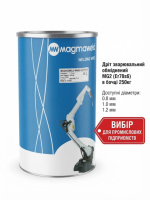 зварювальний дріт Magmaweld MG2 250 кг 1.0 мм