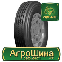 Грузовая шина Double Coin RR208 295/80 R22.5 152/149M PR18