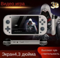 Портативная игровая консоль M17 4.3« профессиональная Ретро-игровая консоль, память 128Gb