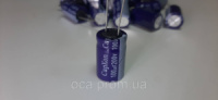Конденсатор 100мкф 200в 85°C GS  100uf 200v Ø 16x25mm CapXon 100mf 200v Конденсатор электролитический