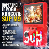 Портативная игровая приставка Sup M9, 900 игр, экран 3«, аккумулятор 1200 мА·ч, для детей и взрослых, чёрная