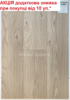 Ламінат CLASSEN Galaxy Pool 52538 Дуб Світло-сірий коричневий АКЦІЯ додаткова знижка від 10 уп.*