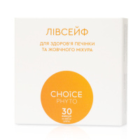 Ливсейф - для печени и желчного пузыря фитокомплекс CHOICE PHYTO Чойс (30 капсул)