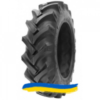 460/85R38 Speedways Gripking 153A8 Сельхоз шина