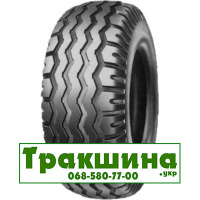 Malhotra MAW-200 (с/х) 10.00/75 R15.3