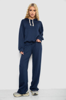 Спортивный костюм женский, цвет темно-синий, 241R2001-11