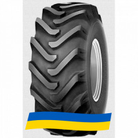 23.1 R26 Cultor AS-Agri 07 152A8 Сельхоз шина