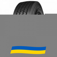 205/65 R17.5 Continental HTR2+ 132/130J Прицепная шина