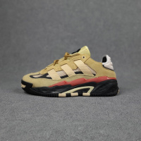 Adidas Niteball Гірчичний