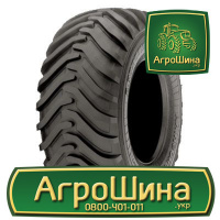 Сельхоз шина Днепрошина DT-45 500/60R22.5