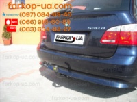 Тягово-сцепное устройство (фаркоп) BMW 5-Series (E60, E61) (2003-2010)