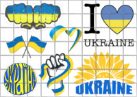 Цукрові картинки Україна