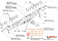 Фаркоп для Mercedes-Benz Sprinter (бампер без подножки) (1995-2006)
