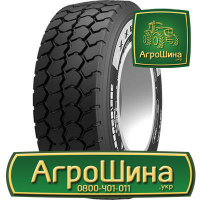 Грузовая шина Starmaxx LCW710 385/65 R22.5 160K