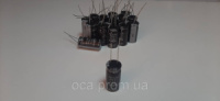 Конденсатор 100мкф 160в 105°C RD 100uf 160v Ø 12.5x25mm SAMWHA 100mf 160v Конденсатор электролитический