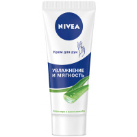 Крем для рук Nivea Увлажняющий с алоэ вера и маслом жожоба 75 мл (4005808052356)