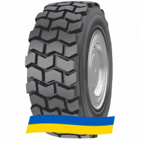 12.5/80 R18 Rockbuster R4+ Индустриальная шина