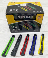 Канцелярский нож Jingpin / VZV2-9