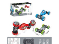 Машинка на радиоуправлении 3688-G103A 28 см