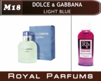 Духи Royal Parfums (рояль парфумс) 100 мл Dolce & Gabbana «Light Blue» (Дольче Габбана Лайт Блю)