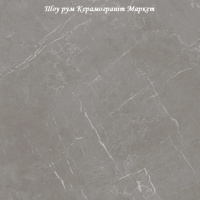 Marmolino Grey F P 600x600x8 R Mat - матова керамогранітна плитка 600*600 (Україна)
