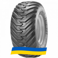 400/55 R22.5 Trelleborg Twin 404 Сельхоз шина