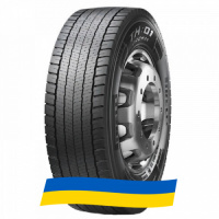 315/70 R22.5 Pirelli TH:01 PROWAY 154/150L Ведущая шина