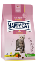 Сухий корм Happy Cat Junior Land Geflügel для молодих котів з 4 місяців до 1 року зі смаком птиці, 10 кг