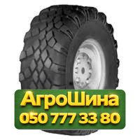 1350/550R533 Днепрошина ИД-370 164E PR10 Универсальная грузовая шина