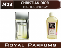 Духи на разлив Royal Parfums 100 мл Christian Dior «Higher Energy» (Кристиан Диор Хайер Энерджи)