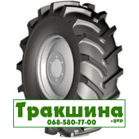 Advance R-1W (с/х) 420/70 R24 130A8