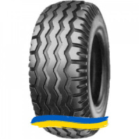 10/75R15.3 Malhotra MAW-200 Сельхоз шина