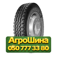 315/80R22.5 Nordexx NXP A42 Prime 157/154K PR20 Универсальная грузовая шина